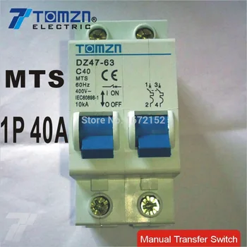1P 40A MTS Manual transfer switch întrerupător de Circuit MCB 50HZ/60HZ 400~
