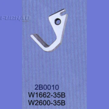 2B0010 PUTERNIC.H marca REGIS pentru PEGASUS W1662-35B superioară cuțit masini de cusut industriale piese de schimb