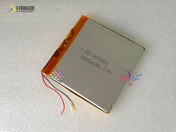 3.7 V, 2000 mAh Litiu-Polimer Acumulator LiPo Pentru GPS Tablet PC 407080