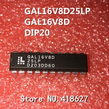 50PCS/LOT GAL16V8D25LP GAL16V8D DIP20 circuit Integrat IC chip componente electronice