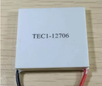 5pcs TEC1-12706 Termoelectrice Cooler Peltier 12V