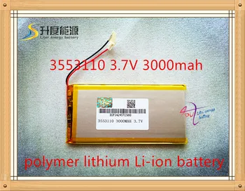 Acumulatori 3.7 V 3000mah litiu polimer Li-ion baterie pentru tableta pc de 7 inch MP3 MP4 3553110