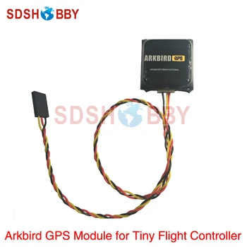 Arkbird Mici Modulul GPS pentru Mici pilot automat Sistem Controler de Zbor