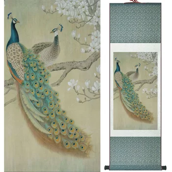 Biroul de acasă Decor Chinez scroll păsări pictura pictura Chineză se spală pictura Tipărite pictura 060912