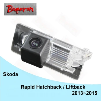 BOQUERON pentru Skoda Rapid Hatchback / Liftback 2013~HD CCD Waterproof Camera Auto mers înapoi backup camera retrovizoare