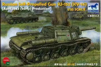 Bronco model CB35113 1/35 rusă Arma Autopropulsate SU-152 aprilie 1943 producție plastic model de kit