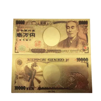 Cel mai bun Preț 500Pcs/Mult Noroc 777777 Culoare Japonia Aur Bancnota de 10000 Yeni Bancnote în 99,9% Placat cu Aur Fals de Bani Pentru Colectie
