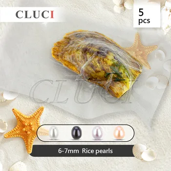 CLUCI 5pcs perle de apă dulce 6-7mm orez/ovale în formă de stridii perla ambalate individual, cel mai bun de nunta/aniversare/cadouri