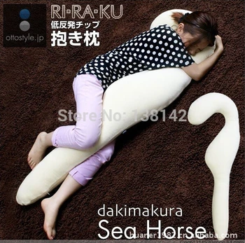 Creative mare hippocampus prietenul Perna de dormit sea horse pernă de pluș jucarii transport gratuit