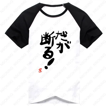 De Idolmaster T-shirt Anime Japonia futaba anzu Cosplay Camasi de Vara Bumbac Maneca Scurta