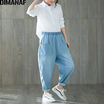 DIMANAF Femei Plus Dimensiune Blugi Pantaloni 2018 Vară Talie Elastic Moda Îmbinat Liber Supradimensionate, Pantaloni Femei Pantaloni Blue Jeans