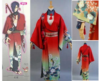 DMMD Dramatic Crimă koujaku Kimono Cosplay Costum