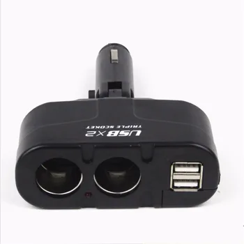 Dual Port de Bricheta Auto Extender Splitter cu 2 USB incarcator Priza Incarcator Auto pentru Telefoane mobile, GPS, Ipod si PDA etc