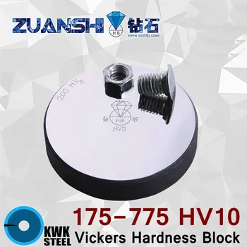 Duritatea Vickers 175-775HV10 HV10 HV Metalice Duritate de Referință Blocuri încercarea de Duritate Bloc Standard pentru Duritatea Tester