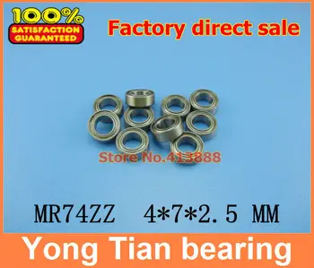 Fabrica de vânzare directă MR74 SMR74 Z SMR74ZZ L-740ZZ L-740X2ZZ WA674ZZ 4*7*2.5 mm Miniatură oțel inoxidabil lagăr 440C material