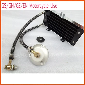 GN125 GZ125 GSX125 EN125 125cc radiator răcitor de ulei accesorii pentru motociclete