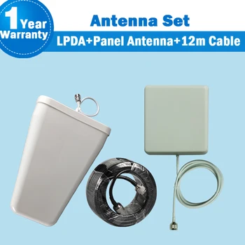 GSM 2G 3G WCDMA, 4G LTE în aer liber LPDA Externe Antena + Antena Panel +12 Metri Cablu Coaxial Pentru Telefonul Mobil Siganl Rapel 32