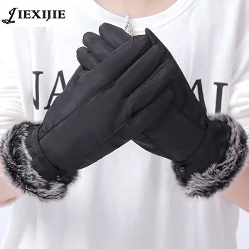 Iarna mai Cald Mănuși de Vânt în jos, mănuși pentru Femei, mănuși negre JXJ-164