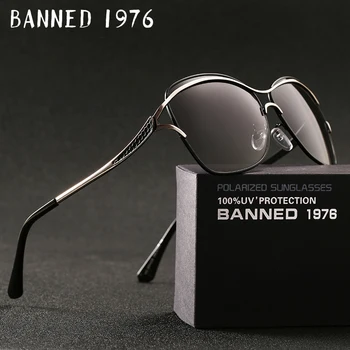 INTERZIS de Moda new sosire ochelari de Soare pentru Femei Brand Popular de Design Polarizat ochelari de Soare de Vară, Ochelari de Soare Cu Originalul Caz