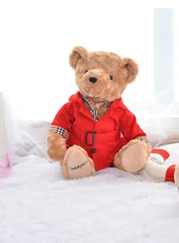 Mic drăguț Ursuleț de pluș jucărie de pluș roșu Praf haină de urs de jucarie papusa cadou de ziua de nastere de aproximativ 22cm
