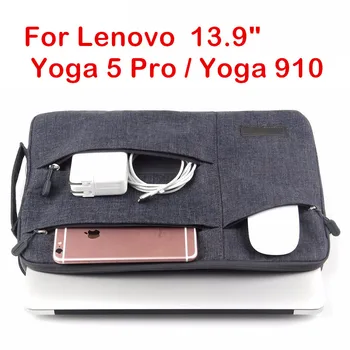 Moda Maneca Geanta Pentru Lenovo Yoga 6 Pro/Yoga 5 4 Pro Tablet Caz Laptop Geantă De Mână Pentru Yoga 920/910/900 De Protecție De Acoperire Piele Cadou