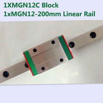 MR12 12mm liniar feroviar ghid MGN12 lungime 200mm cu mini MGN12C bloc liniare transportul in miniatura mișcare liniară mod ghid pentru cnc