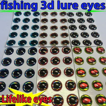 Nou-veniți!!! pescuit 3d atrage ochii musca artificiala ochii 6 tipuri de încărcarea 1#+2#+3#+4#+5#+6#=1200pcs/lot