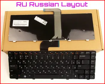 Noua Tastatură RU Versiunea rusă Pentru Dell AER01U00010 V119525B NSK-DX0SW AER01U00310 MP-10K63US-920 Laptop