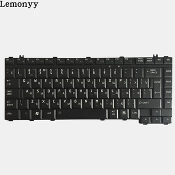 NOUA Tastatură rusă pentru Toshiba Satellite L455 L450 L455D L450D Qosmio F40 F45 G40 G45 F50 F55 RU tastatură neagră