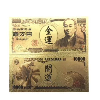 Produse noi 10buc/Mult Noroc 77777 Culoare Japonia Aur Bancnota de 10000 Yeni Bancnote în 99,9% Placat cu Aur Fals de Bani Pentru Colectie