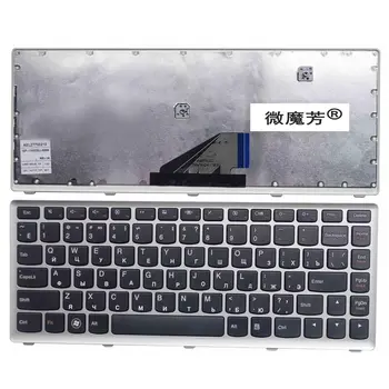RU argint Nou Pentru Lenovo U310-ITH IFI Tastatura Laptop rusă