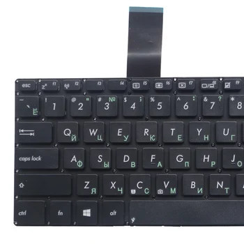 RU Negru Nou PENTRU Asus S300 S300C S300SC S300K S300Ki RU Tastatura Laptop rusă