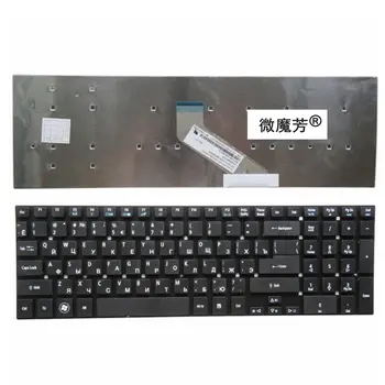 Russian keyboard PENTRU Packard Bell LK11BZ LK13BZ VAB70 LS11HR TS11-HR-326RU p5ws5 p7ys5 VG70 RO LS11SB RU Tastatura Laptop