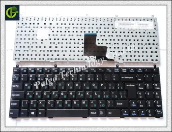 Russian Keyboard pentru Toshiba W765S W760CU W765CU W765CUH W765TUN W251HPQ W251HSQ W251HU W251HUQ DNS 0123975 PHILCO 15A SIM2000 RU