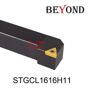 STGCR1616H11/STGCL1616H11, 16*16mm Metal Strung Instrumente de Tăiere Cnc de Cotitură Instrument Extern Titular S-type