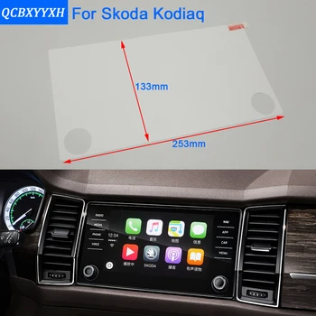 Styling auto 6.5 Inch de Navigare GPS cu Ecran de Oțel Folie Protectoare Pentru Skoda Kodiaq 2017 Control al Ecranului LCD Autocolant Auto