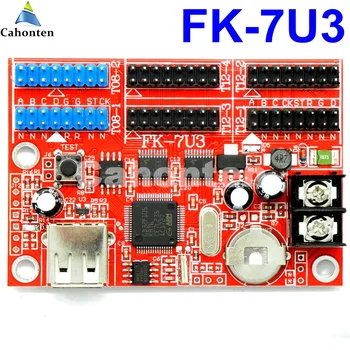 Transport gratuit FK-7U3 USB / U-key card de control 2048*32,1024*64 pixeli suport pentru P10,F3.75,F5.0,p16,p13.33,p20 LED-uri semn de afișare