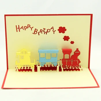 Trenul carte de ziua de naștere /3D kirigami pop-up card/ baiat tren cadou transport Gratuit