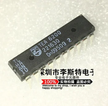 Trimite gratuit 10BUC TEA6200 DIP-20 original Nou fierbinte de vânzare a circuitelor electronice integrate