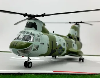 TROMPETISTUL 1:72, marina Americană CH-64F mare Cavaler elicopter de transport de model Camo 37003 modelul de Colectare