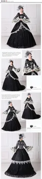 Victorian fantezie Medievală, Renascentistă Rochie Costum Antoinette Teatru Rochie de Bal cu pălărie