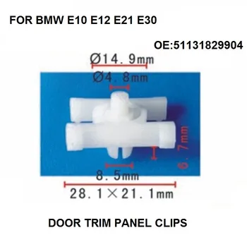 X10 Buc Ușă de Impact Lateral / Rocker Turnare Clip pentru BMW E10 E12 E21 E30 51131829904