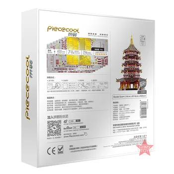 Piececool 3D Metal Nano Puzzle Pagoda Leifeng Turn Buidling 3D Diy Metal Model Kituri P100-RKG Tăiat cu Laser a Asambla Puzzle Jucarii