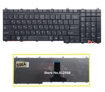 SSEA Noi RU Tastatura pentru laptop Toshiba Satellite A500 A505 A505D P200 P300 L350 L500 X300 X500 laptop Tastatură rusă