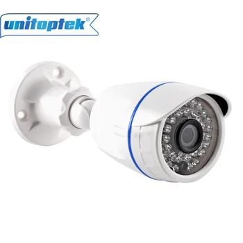 CCTV HD 1MP 720P 1080P Camera IP 2MP Glonț în aer liber Securitate Camera 36 LED-uri 1080P, Lentila 3.6 mm XMEYE HI3516C POE 48V Opțional