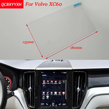 Autocolant auto 8.4 7 Inch Navigatie GPS cu Ecran de Oțel Folie Protectoare Pentru Volvo XC60 Control al Ecranului LCD de Styling Auto