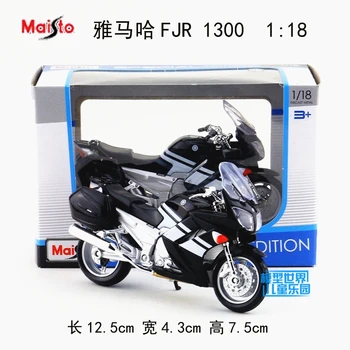 1:18 Aliaj model de motocicleta,de simulare mare de metal YAMAHA FJR 1300 de cross-country, jucării,transport gratuit