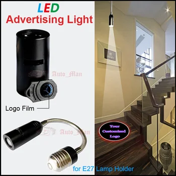 1 buc 13mm Personalizate Logo-ul de Film pentru Portiera Proiector Wireless-ul de Lumină & Țigară Logo Lumina