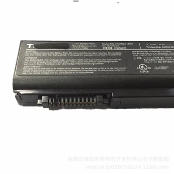 10.8 V 55WH 5090MAH PA3788U-1BRS Originale, Bateria Laptop-ului pentru Pro S500 S750 A11 M11 S11 PA3788U PA3788U-1BRS PA3788 PABAS223