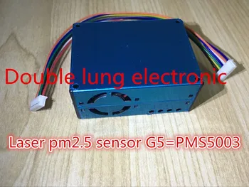 10buc/lot G5 digital PM2.5 particule de concentrare laser praf senzor de mare precizie PMS5003 Laser PM2.5 SENZOR DE PRAF